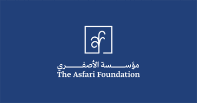 Asfari Foundation Asfari Foundation