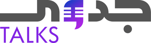 JadwaTalks logo